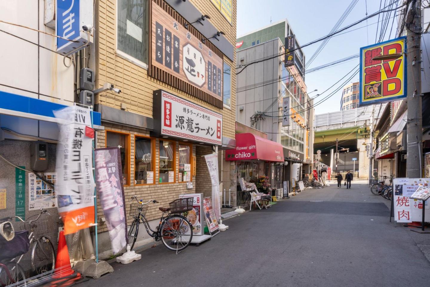 Locanda Shin-Osaka Esterno foto